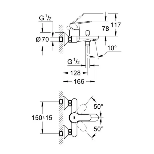 Grohe BauEdge Single Lever 1/2"" Bath Shower Mixer (Chrome) - 23334000 2 Grohe BauEdge Single Lever 1/2"" Bath Shower Mixer (Chrome) - 23334000 - Image 2